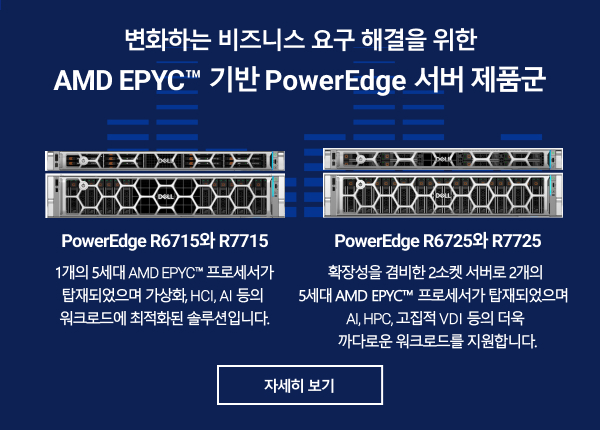 자세히 보기