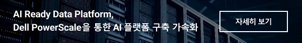 자세히 보기