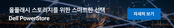자세히 보기